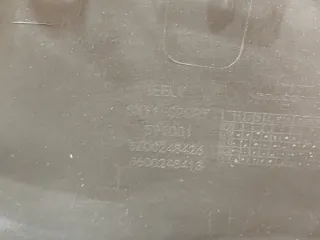 6010091900, 6600248426, 6600248413, 1 бампер джили кулрей Geely Coolray Арт 310577PM, вид 7