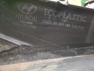 86612AA000, 8 Юбка бампера Hyundai Elantra CN7 Арт 347821RM, вид 8