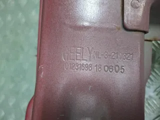 5027067700C15, 01231698, 4 усилитель бампера Geely Atlas 1 Арт 377670RM, вид 8