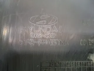 86650S8010, 86612S8010, 2 Юбка бампера Hyundai Palisade Арт 378106RM, вид 8