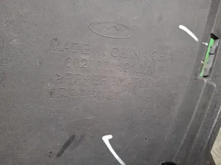 602000941AADQJ, 602002491AA, 8 Бампер чери тигго 7 про т1е (т t 1 e  Chery Tiggo 7 PRO Арт 378268RM, вид 15