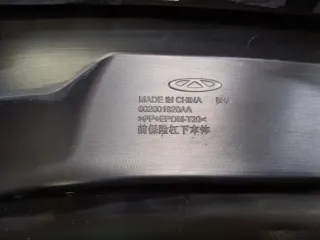 602001920AA, 8 Юбка бампера Chery Tiggo 7 PRO Арт 378702RM, вид 8