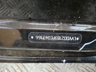 552000367AADYJ, 10 дверь багажника Jaecoo J7 Арт ARM378303, вид 10