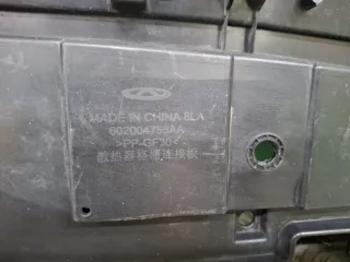602003767AA, 602004755AA, 6 Кожух замка капота Jaecoo J7 Арт ARM378336, вид 8