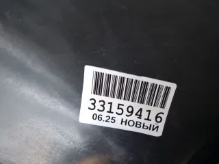 AD04011BA Бампер передний Audi A6 C5 (S6,RS6) Арт ZAP351837, вид 6