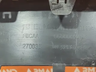 6010158300, 6600002424, 1 Юбка бампера Geely Tugella Арт AR294937, вид 8