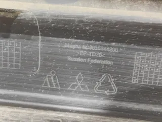 6410D750, 3015344200, 4 бампер митсубиши, митсубиси аутлендер Mitsubishi Outlander 3 restailing 2 Арт AR309669, вид 9