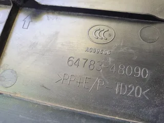 6478348090C0, 6478348090, 9 Обшивка двери багажника верхняя Lexus RX 4 Арт AR310641, вид 9