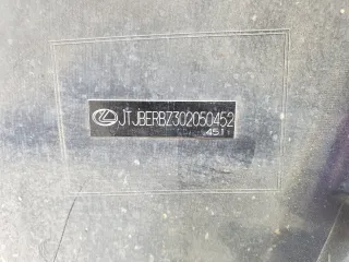 5215978918, 9 бампер лексус нх Lexus NX Арт AR310760, вид 12
