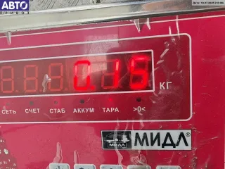 3BO035411F Динамик высокочастотный (пищалка) Volkswagen Passat B5 Арт 55040105, вид 5