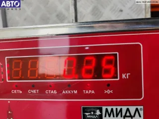 51211960245 Личинка замка багажника BMW 3 E36 Арт 55131785, вид 3
