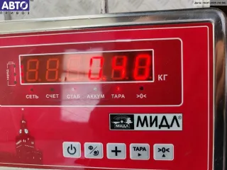 0082018 Сигнал (клаксон) Audi A6 C5 (S6,RS6) Арт 55130133, вид 3
