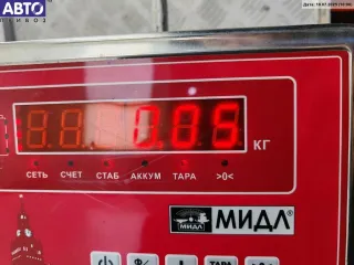 230570 Плата фонаря заднего правого BMW 3 E46 Арт 55131842, вид 3