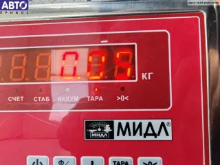 53968 Подсветка номера Opel Astra G Арт 55130832, вид 3