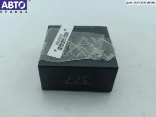 4B0955531A Реле стеклоочистителя (дворников) Volkswagen Golf 4 Арт 54610088, вид 1
