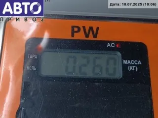 4B0955531A Реле стеклоочистителя (дворников) Volkswagen Golf 4 Арт 54610088, вид 3