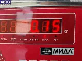 90460062 Активатор (привод) замка багажника Opel Vectra B Арт 55131859, вид 2