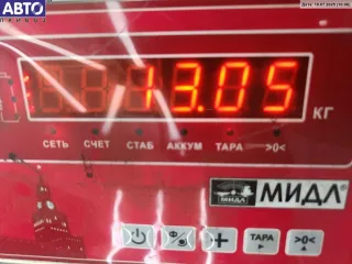  Капот Ford Focus 2 Арт 54721873, вид 3