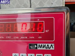 8241088 Личинка замка багажника BMW 3 E46 Арт 55131826, вид 4