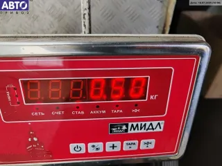  Патрубок радиатора Citroen C4 Grand Picasso 1 Арт 55130839, вид 3