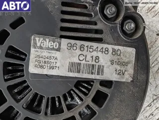 9661544880 Генератор Citroen C4 Grand Picasso 1 Арт 55131941, вид 4