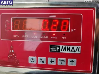 8D0837019 Ручка двери внутренняя передняя левая Audi A4 B5 Арт 55131067, вид 3