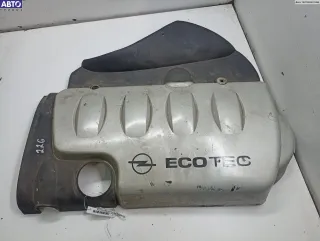 90536367 Накладка декоративная на двигатель Opel Astra G Арт 54852226, вид 1