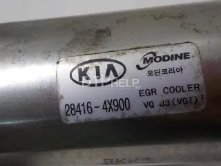 284164X900 Радиатор системы EGR Kia Carnival 2 Арт AM51238213, вид 3