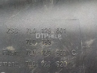 7L0129607C Корпус воздушного фильтра Volkswagen Touareg 1 Арт AM51396271, вид 9