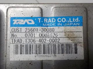 2560130080 Радиатор системы EGR Toyota HiAce h100 Арт AM51862017, вид 9