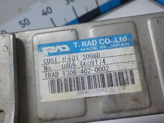 2560130080 Радиатор системы EGR Toyota HiAce h100 Арт AM52032213, вид 7