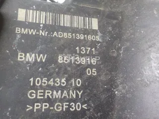 13718513916 Корпус воздушного фильтра BMW 2 F45/F46 Арт AM52047790, вид 7