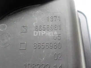 13718656981 Резонатор воздушного фильтра BMW 3 G20/G21 Арт AM52166106, вид 4