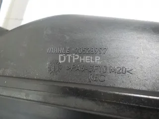 13718507565 Корпус воздушного фильтра BMW 5 F10/F11/GT F07 Арт AM52180602, вид 13