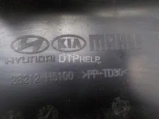 28212H5100 Резонатор воздушного фильтра Hyundai Solaris 2 Арт AM52310505, вид 6