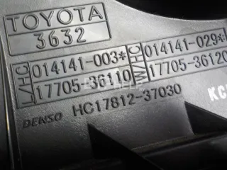 1770536110 Корпус воздушного фильтра Toyota Rav 4 4 Арт AM52348228, вид 8