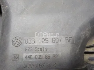 036129607BE Корпус воздушного фильтра Volkswagen Golf 4 Арт AM52477021, вид 16
