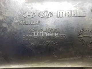 28110D3200 Корпус воздушного фильтра Kia Sportage 4 Арт AM52531180, вид 7