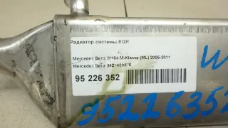 6421400275 Радиатор системы EGR Mercedes ML W164 Арт AM95226352, вид 6