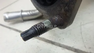 1674284 Радиатор системы EGR Ford Transit 3 restailing Арт AM95532133, вид 5