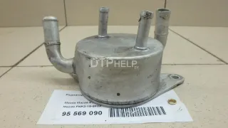 FNK3199F0A Радиатор масляный Mazda 5 1 Арт AM95569090