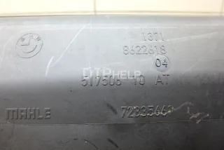 13718622618 Корпус воздушного фильтра BMW 7 G11/G12 Арт AM95679776, вид 9