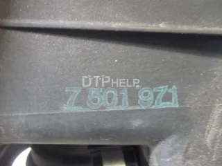13717501971 Корпус воздушного фильтра BMW 3 E46 Арт AM95717227, вид 8
