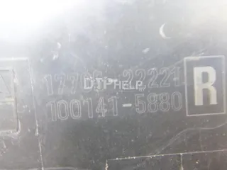 1770522221 Корпус воздушного фильтра Toyota Auris 1 Арт AM90118134, вид 5
