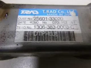 2560133020 Радиатор системы EGR Toyota Corolla E120 Арт AM21888513, вид 3