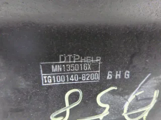  Корпус воздушного фильтра Mitsubishi L200 4 Арт AM22792003, вид 7