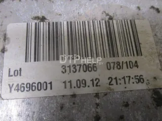 4H0317021H Радиатор масляный Audi A7 1 (S7,RS7) Арт AM22959576, вид 8