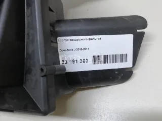  Корпус воздушного фильтра Opel Astra J Арт AM23191303, вид 10