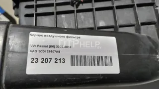 3C0129607AS Корпус воздушного фильтра Seat Leon 2 Арт AM23207213, вид 12