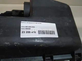 8683093 Корпус воздушного фильтра Volvo V70 2 Арт AM23259416, вид 8